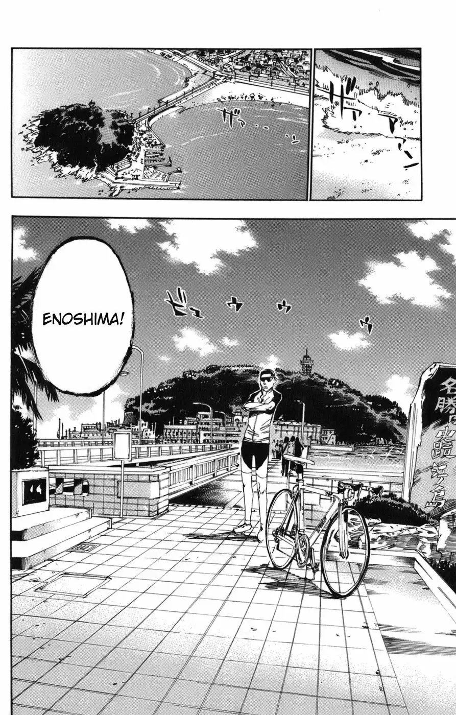 Yowamushi Pedal Chapter 66 25